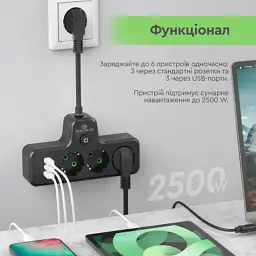 Мережевий фільтр живлення XoKo XK-SPW-3-2-1-BK - мініатюра 7