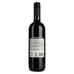 Вино Cadeau Divine Pinot Noir IGP Pays d'Oc червоне сухе 0.75 л - мініатюра 2