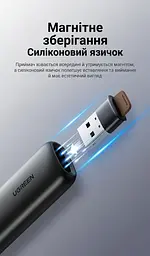 Бездротовий презентер із лазерною указкою UGREEN LP479 (50654) - мініатюра 5