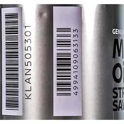 Моторне мастило Nissan SN Strong Save X 5W-30 Japan 1 л (KLAN5-05301) - мініатюра 3
