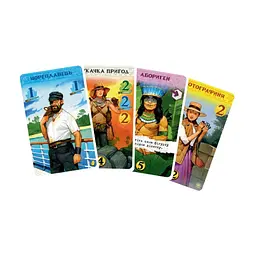 Настільна гра Games 7 Days У пошуках Ельдорадо (The Quest for El Dorado) (укр.) (ЕЛД01UA) - мініатюра 4