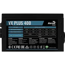 Блок живлення Aerocool VX Plus 400 400W (ACPN-VS40NEY.11) Б/в - мініатюра 5