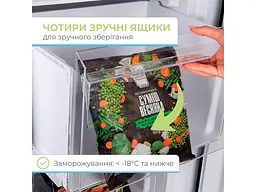 Морозильна камера INTERLUX ILF-1148SFIN - мініатюра 9