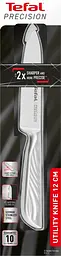 Ніж універсальний Tefal Precision 12 см (K2890524) - мініатюра 2