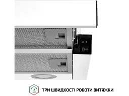 Витяжка Perfelli TL 6212 WH 700 LED - мініатюра 6
