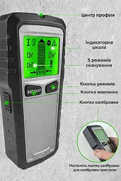 TH430 детектор прихованої проводки - детектор кабелю в стіні - мініатюра 5