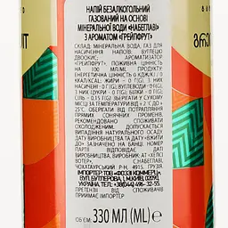 Мінеральна вода Набеглаві з грейпфрутом слабогазована з/б 0.33 л (877974) - мініатюра 3