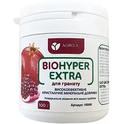 Мінеральне добриво Agro-x Biohyper extra Біохайпер Екстра для гранату 100 г (185080)