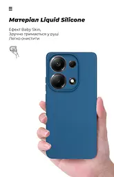 Чехол ArmorStandart ICON для Xiaomi Redmi Note 13 Pro 4G Camera cover Dark Blue (ARM81134) - мініатюра 7