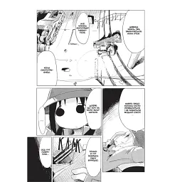 Манга Mal'opus Мальопус Остання подорож дівчат Shoujo Shuumatsu Ryokou українською Том 02 ML SSR 02 - мініатюра 2
