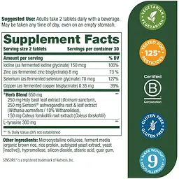 Сила щитовидної залози MegaFood Thyroid Strength 60 таблеток - мініатюра 2