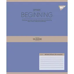 Набір зошитів Yes Beginning А5, 12 аркушів 25 шт. (767866) - мініатюра 5