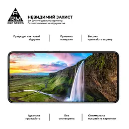 Скло захисне Armorstandart Pro Xiaomi 14T / 14T Pro Black (ARM79330) - мініатюра 4