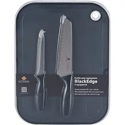 Набір для нарізання Kohen BlackEdge, 3 предмети (KN94080)