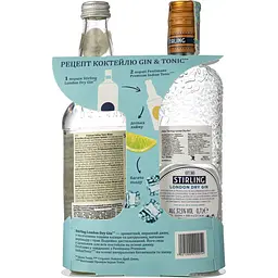 Набір Stirling London Dry Gin 37.5% 0.7 л + Тонік Fentimans Преміум Індіан з цукром та підсолоджувачем 500 мл - мініатюра 2