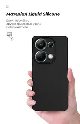 Чехол ArmorStandart ICON для Xiaomi Redmi Note 13 Pro 4G Camera cover Black (ARM82852) - мініатюра 7