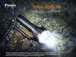 Ліхтар ручний Fenix LR80R - мініатюра 16