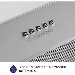 Витяжка вбудована Minola HBI 5327 GR 800 LED - мініатюра 5