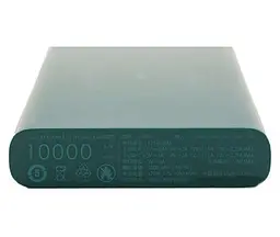 Зовнішній акумулятор ZMi WPB01 10000 mAh 22.5W бездротова зарядка зелений - мініатюра 4