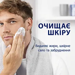 Гель для гоління Gillette Series Очищаючий з вугіллям 200 мл - мініатюра 2