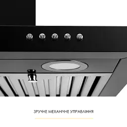 Витяжка декоративна Т-подібна WEILOR MIST WTX 68 BLACK - мініатюра 9