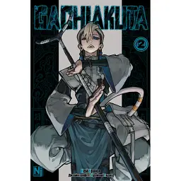 Ґачіакута. Том 2 - Кей Урана