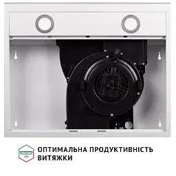 Витяжка плоска Perfelli RINCI 6CWX BIANCO - мініатюра 8