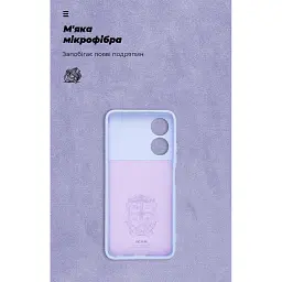 Чохол до мобільного телефона Armorstandart ICON ZTE Blade A34 Camera cover Lavender (ARM78959) - мініатюра 4