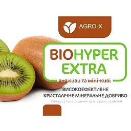 Мінеральне добриво Agro-x Biohyper extra Біохайпер Екстра для ківі та міні-ківі актинідія 100 г (47907) - мініатюра 2