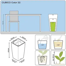 Вазон Lechuza Cubico Color 22 мускатний (13161) - мініатюра 3