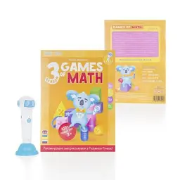 Інтерактивна іграшка Smart Koala развивающая книга The Games of Math (Season 3) №3 (SKBGMS3) - мініатюра 2