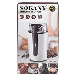 Кавомолка Sokany SK-3026 - мініатюра 10