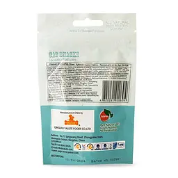Ласощі Yalute Chicken and Codfish Dices для котів, кубики з куркою та тріскою, 50 г - мініатюра 3