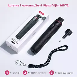 Штатив Ulanzi Vijim MT-72 51CM Tripod for GoPro (UV-T047GBB1 MT-72) - мініатюра 8