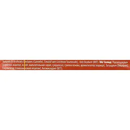 Жувальна гумка Aimdent Cinnamon 14.5 г - мініатюра 4