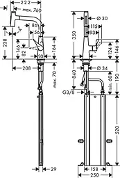 Змішувач Hansgrohe Metris Select 240 2jet кухонний з витяжним виливом Sbox 73817800 Stainless Steel Finish Нержавіюча сталь - мініатюра 2