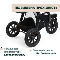 Коляска Chicco 2 в 1 Activ3 New сіра (2900990887156) (87154.54.01) - мініатюра 11