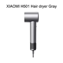 Фен MiJia Dryer H501 сірий - мініатюра 5