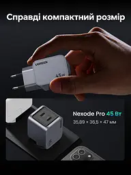 Мережевий зарядний пристрій UGREEN Nexode Pro X707 2 порти USB-C до 45 Вт сумарно PD 3.0 QC 4.0+ PPS Samsung Super Fast Charging 2.0 (35008) - мініатюра 3