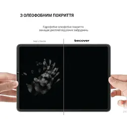Захисне скло BeCover для Lenovo Tab P11 2nd Gen TB-350FU/TB-350XU 11.5" (708346) - мініатюра 5