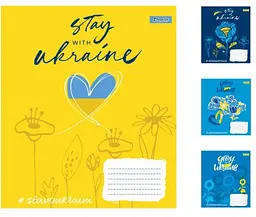 
Зошити учнівські 60 аркушів лінія. 1В Stay with Ukraine 10 шт. в упаковці