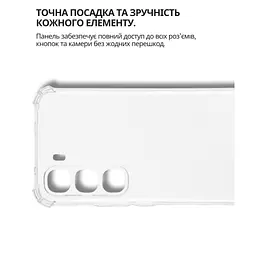 Чохол до мобільного телефона BeCover Anti-Shock Infinix Hot 60 Pro 4G (X6885) Clear (714560) - мініатюра 3