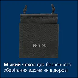 Бритва електрична Philips Series 3000 сіра (S3341/13) - мініатюра 15