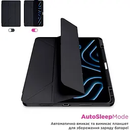 Чохол-книжка ArmorStandart Y-Type PEN для Apple iPad 10th Gen 10.9` (2022)/iPad 11 (2025) Black (ARM77500) [133704] - мініатюра 8
