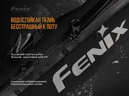 Поясна сумка Fenix AFB-10 сіра - мініатюра 5