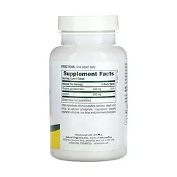 Інозитол 500 мг Nature's Plus (Choline & Inositol) - 60 таблеток - мініатюра 2