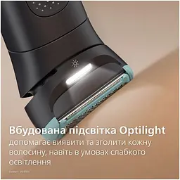 Тример Philips Series 7000 чорний (BG7470/15) - мініатюра 6
