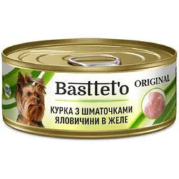 Вологий корм для собак Basttet'o Original курка з шматочками яловичини в желе 85 г