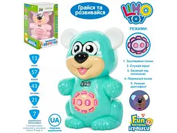 Інтерактивна іграшка - казкар Ведмедик, Limo Toy