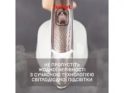 Прасувальна система Tefal IXEO Vision (QT1811E0) - мініатюра 6